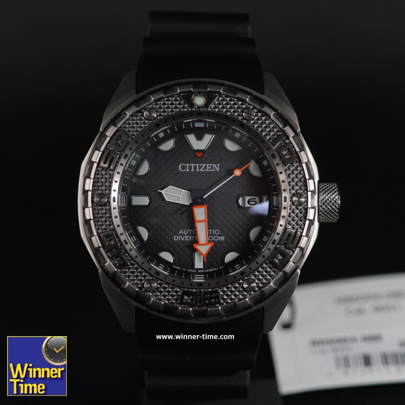 นาฬิกา Citizen Promaster Mechanical Diver 200m รุ่น NB6004-08E