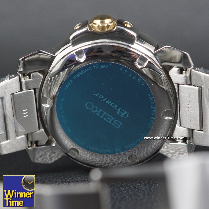 นาฬิกา SEIKO Premier Kinetic PERPETUAL CALENDAR รุ่น SNP152P1,SNP152P,SNP152