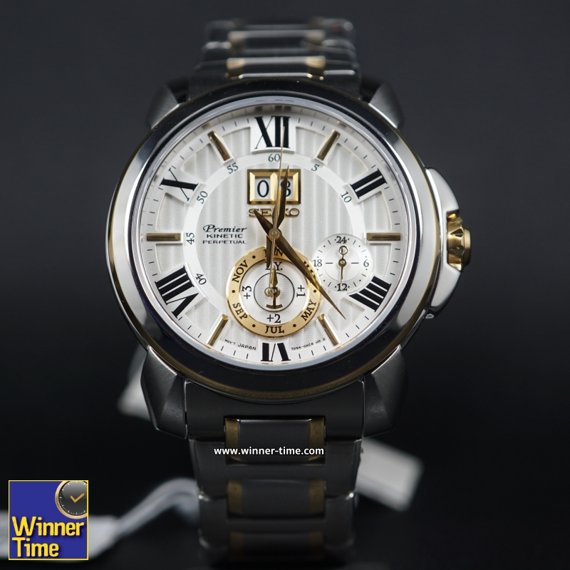 นาฬิกา SEIKO Premier Kinetic PERPETUAL CALENDAR รุ่น SNP152P1,SNP152P,SNP152