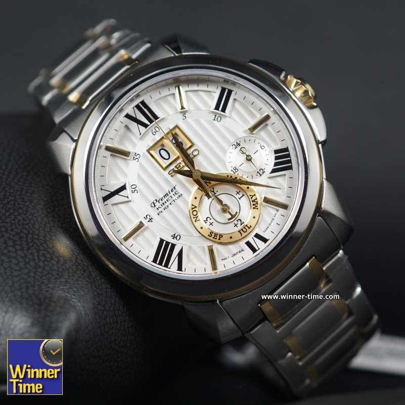 นาฬิกา SEIKO Premier Kinetic PERPETUAL CALENDAR รุ่น SNP152P1,SNP152P,SNP152