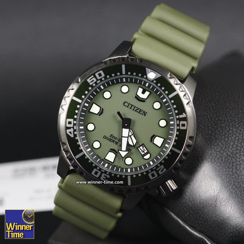 นาฬิกา Citizen Promaster Marine Sea รุ่น BN0157-11X