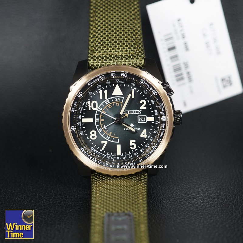 นาฬิกา Citizen PROMASTER SKY รุ่น BJ7136-00E
