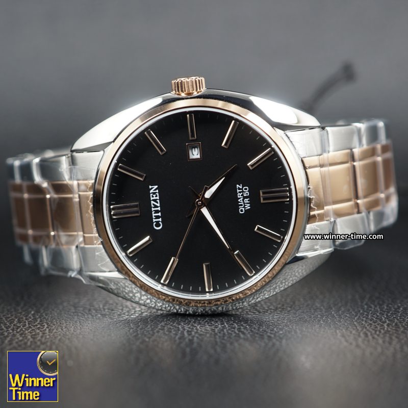 นาฬิกา Citizen Quartz รุ่น BI5104-57E