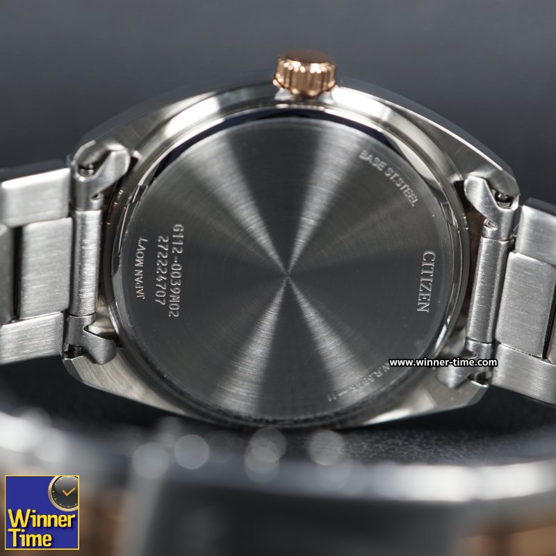 นาฬิกา Citizen Quartz รุ่น BI5104-57E