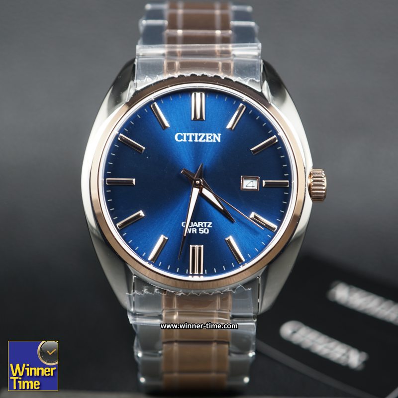 นาฬิกา Citizen Quartz รุ่น BI5104-57L