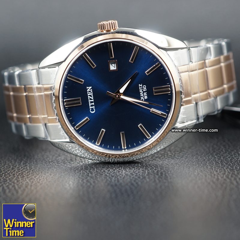 นาฬิกา Citizen Quartz รุ่น BI5104-57L
