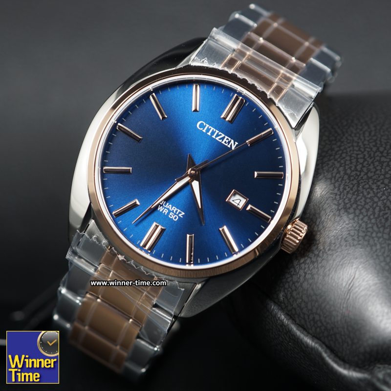 นาฬิกา Citizen Quartz รุ่น BI5104-57L