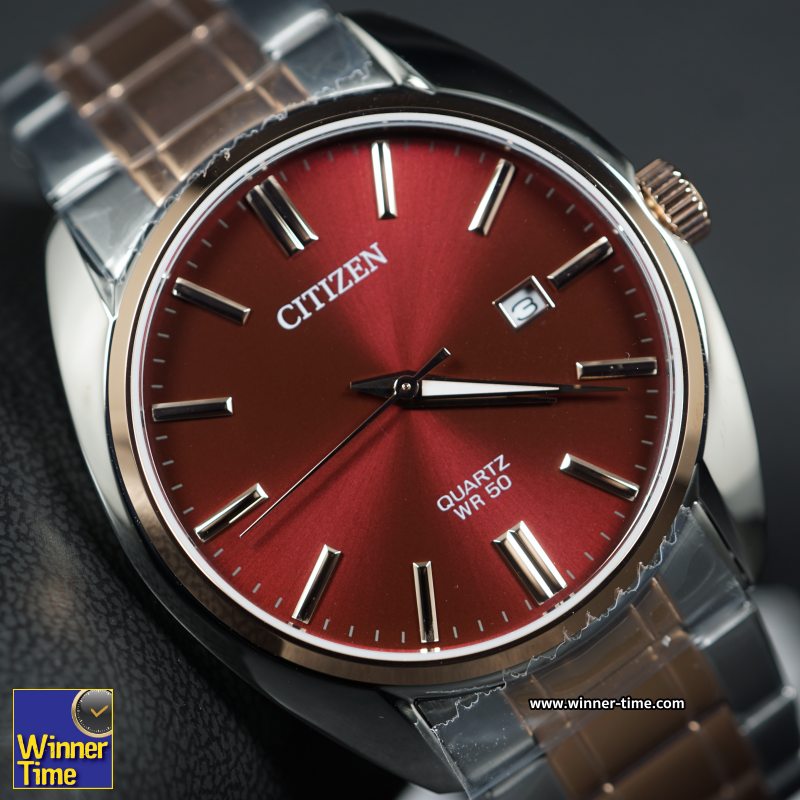 นาฬิกา Citizen Quartz รุ่น BI5104-57X