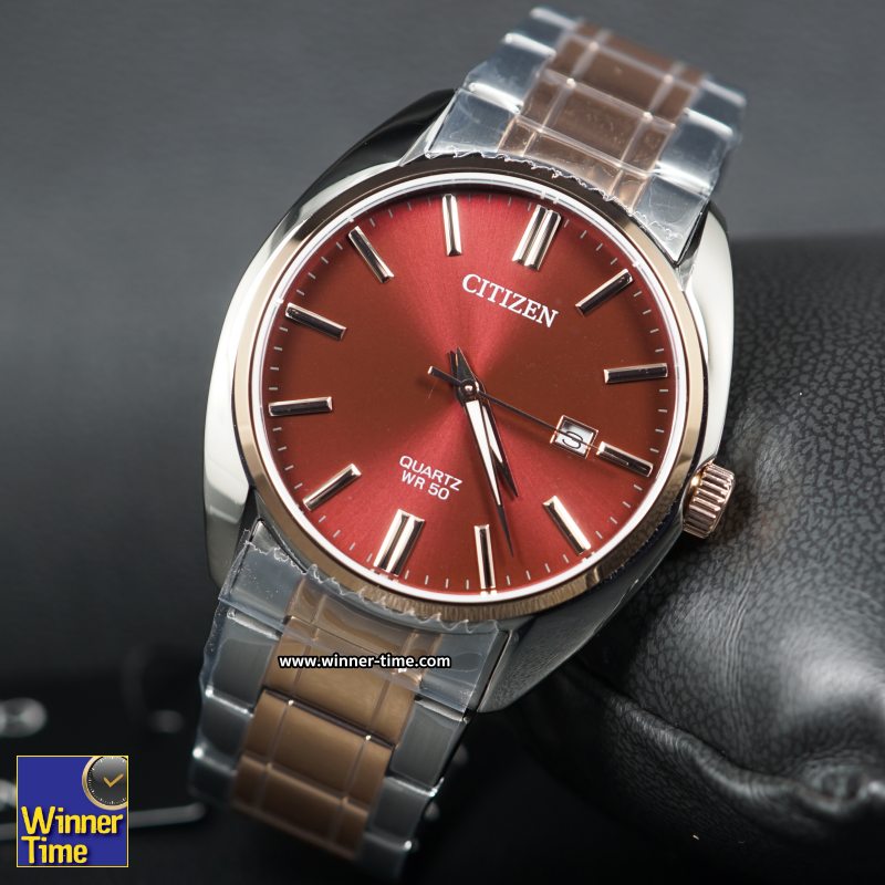 นาฬิกา Citizen Quartz รุ่น BI5104-57X