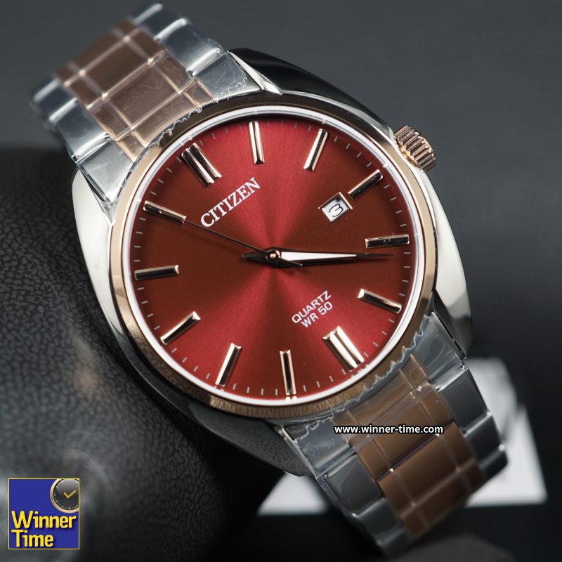 นาฬิกา Citizen Quartz รุ่น BI5104-57X