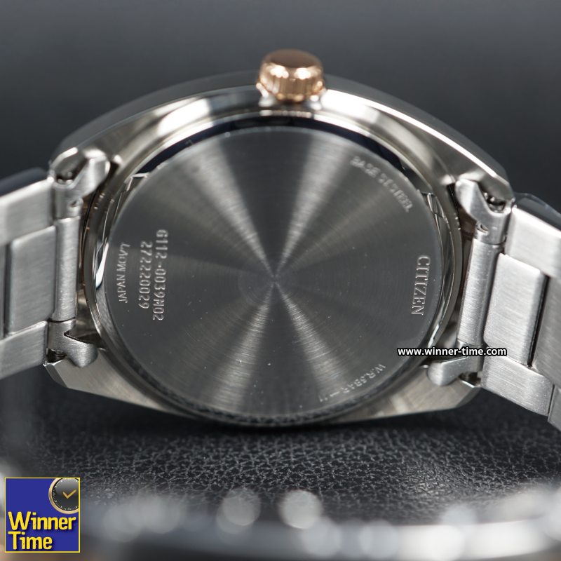 นาฬิกา Citizen Quartz รุ่น BI5104-57X