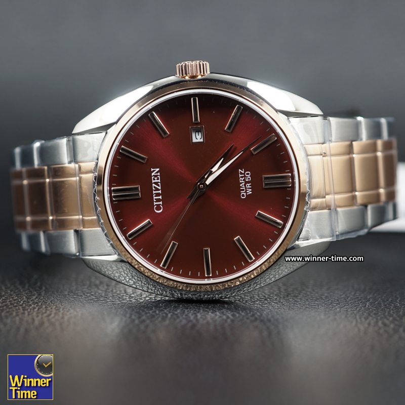 นาฬิกา Citizen Quartz รุ่น BI5104-57X