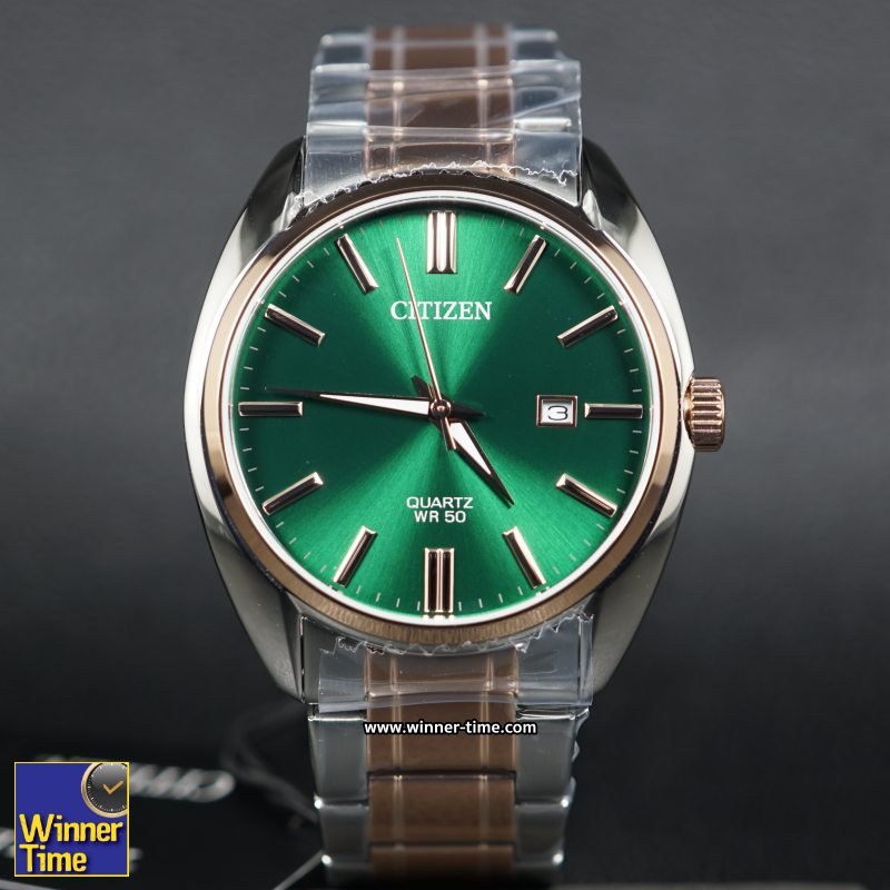 นาฬิกา Citizen Quartz รุ่น BI5104-57Z