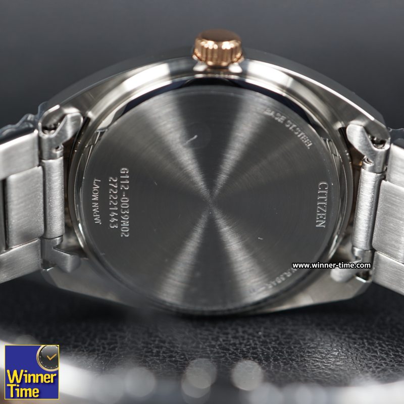 นาฬิกา Citizen Quartz รุ่น BI5104-57Z
