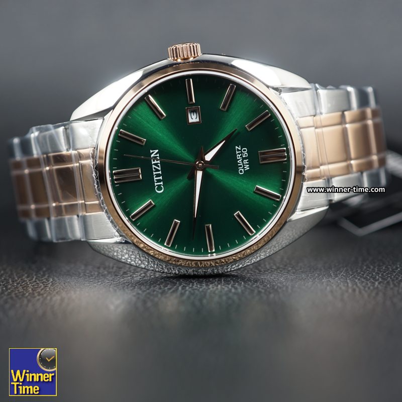 นาฬิกา Citizen Quartz รุ่น BI5104-57Z