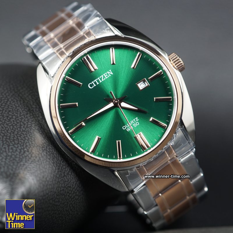 นาฬิกา Citizen Quartz รุ่น BI5104-57Z