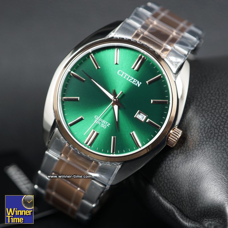 นาฬิกา Citizen Quartz รุ่น BI5104-57Z