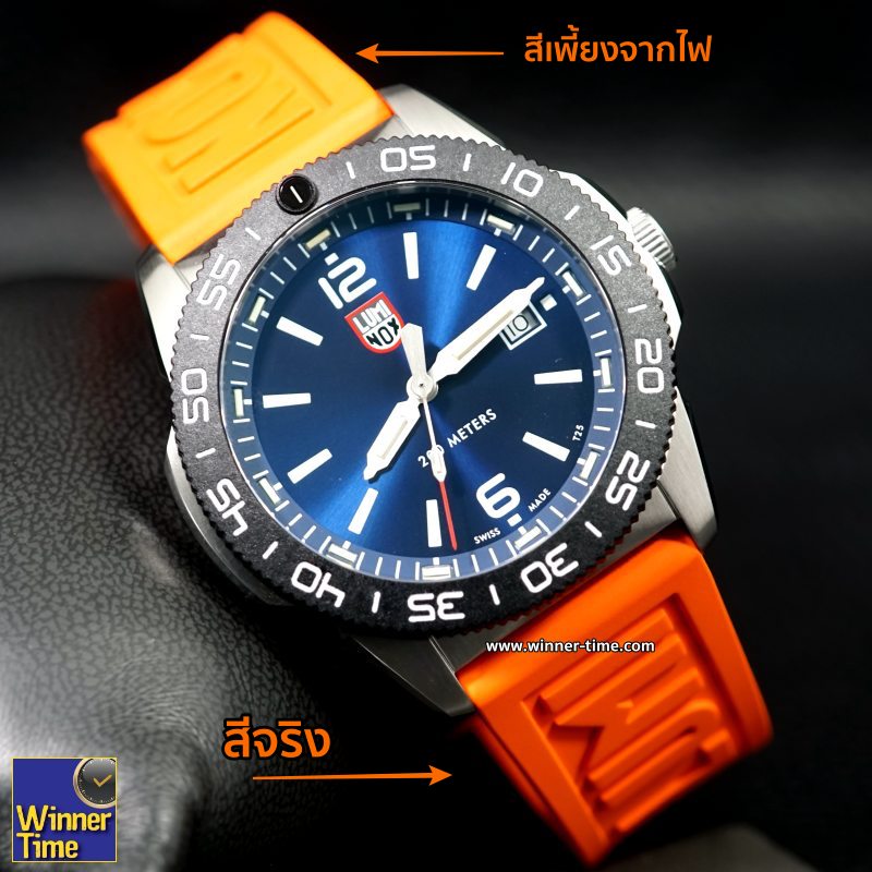 นาฬิกา LUMINOX Pacific Diver Rubber Strap รุ่น XS.3123.RF (สายสีส้ม)