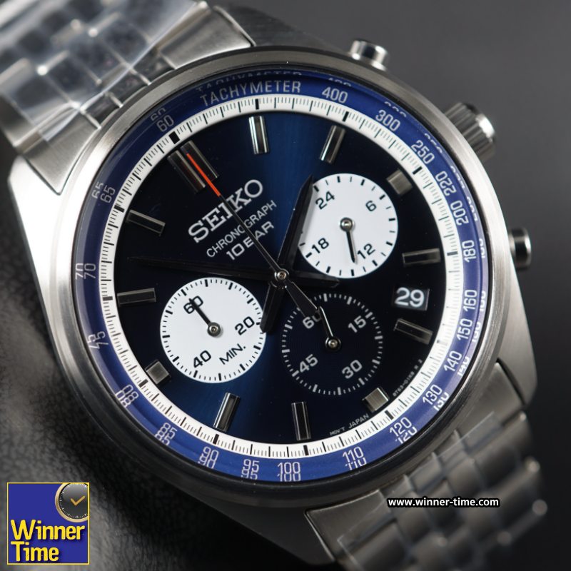 Seiko top chronograph 2018