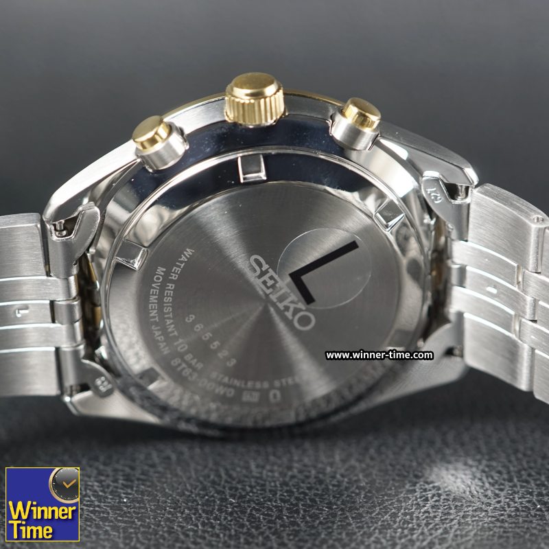 นาฬิกา SEIKO Quartz Chronograph Racing sports รุ่น SSB430P,SSB430P1,SSB430