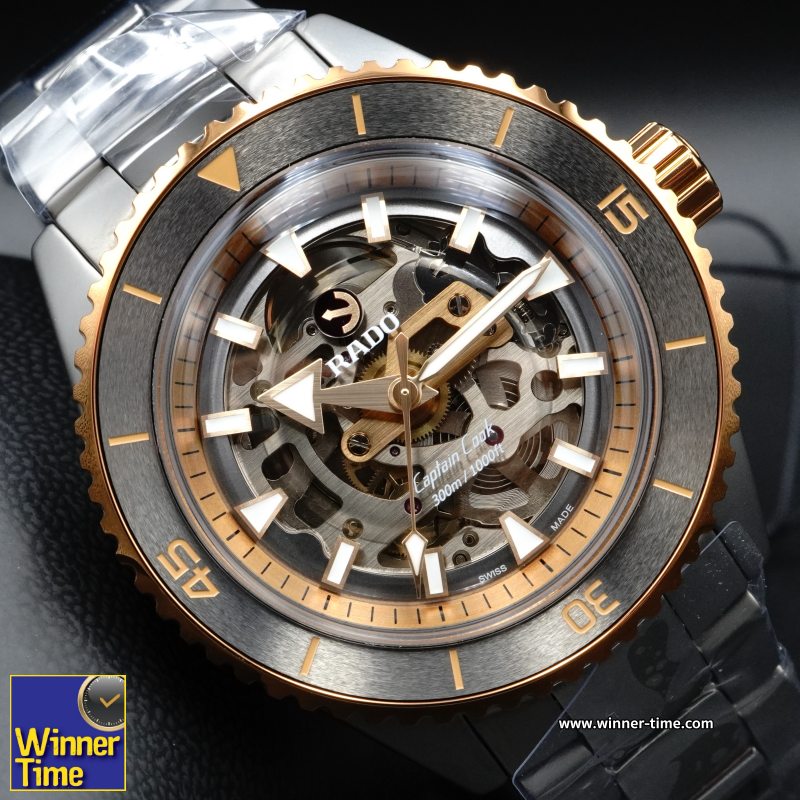 นาฬิกา RADO Captain Cook High-Tech Ceramic Skeleton รุ่น R32148162