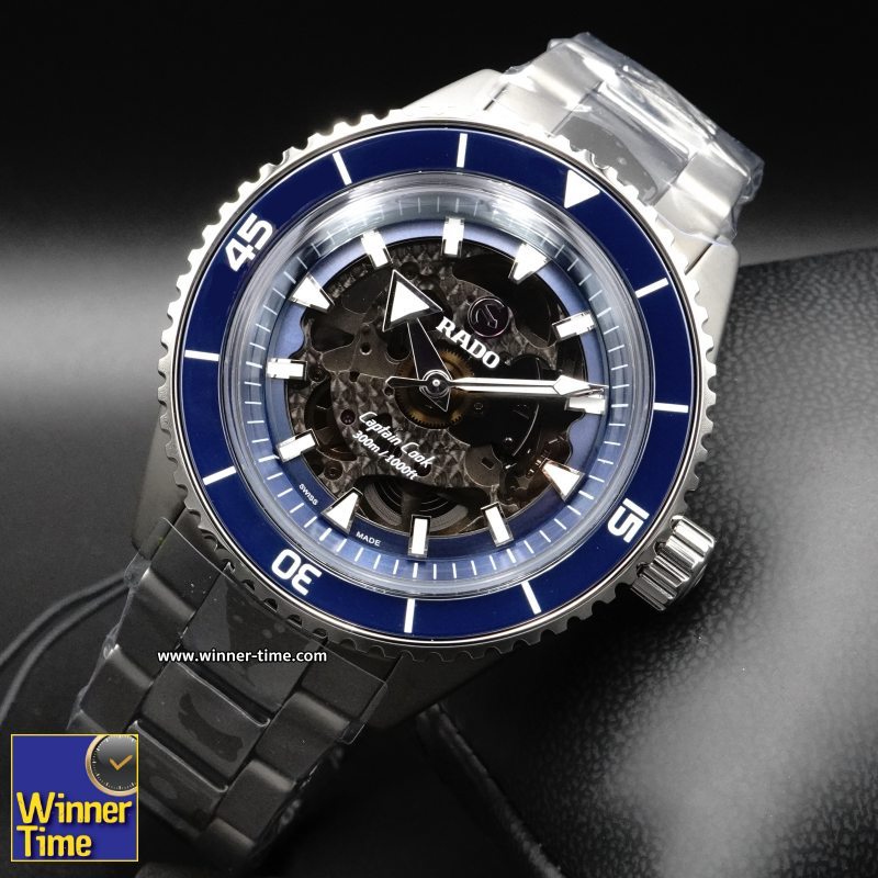 นาฬิกา Rado Captain Cook High-Tech Ceramic รุ่น R32128202