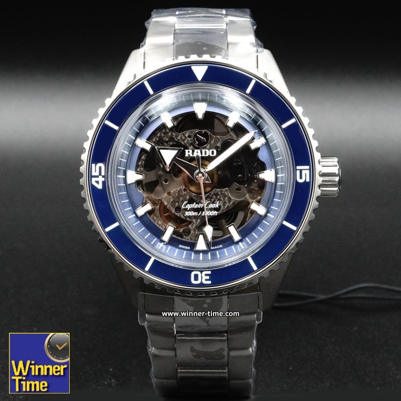 นาฬิกา Rado Captain Cook High-Tech Ceramic รุ่น R32128202