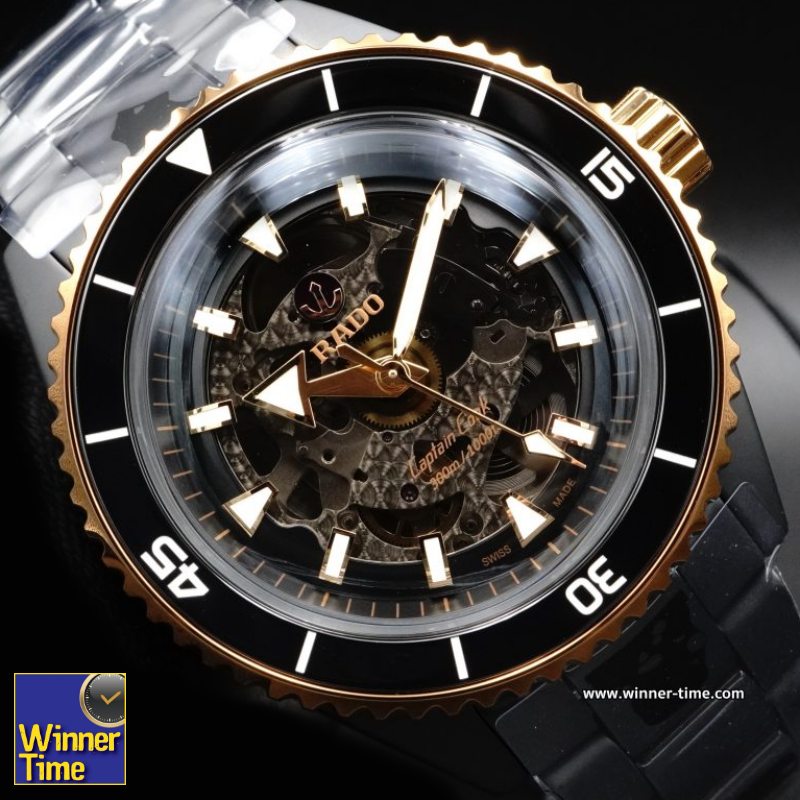 นาฬิกา Rado Captain Cook High-Tech Ceramic รุ่น R32127162