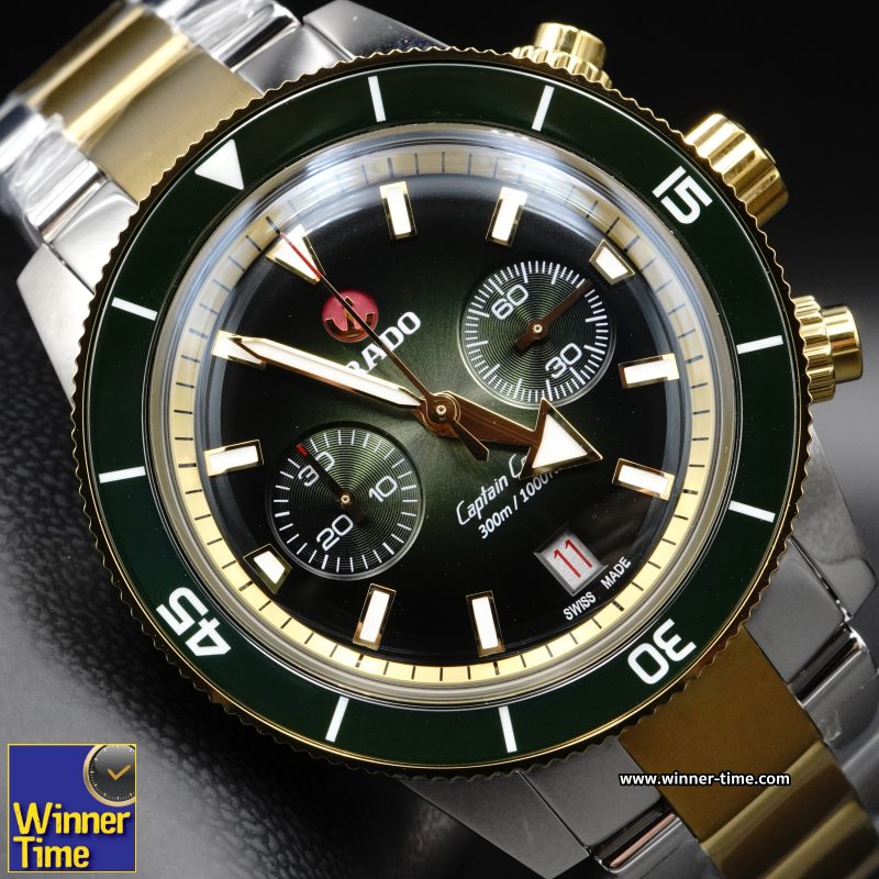 นาฬิกา RADO Captain Cook Automatic Chronograph รุ่น R32151318