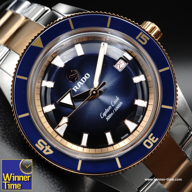 นาฬิกา RADO Captain Cook Automatic รุ่น R32137203