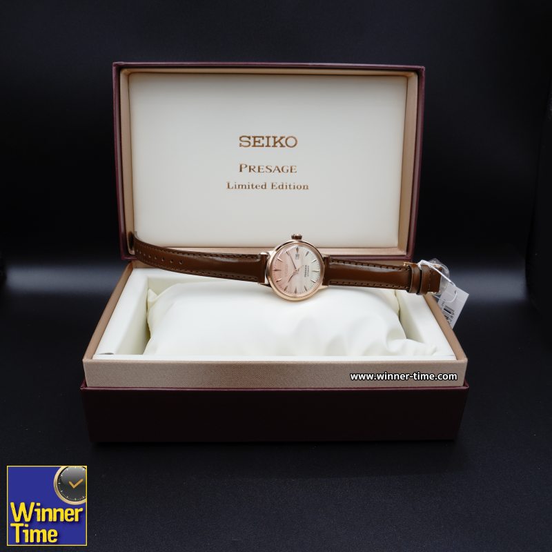 นาฬิกาข้อมือ SEIKO Presage Cocktail Time STAR BAR Limited Edition 
