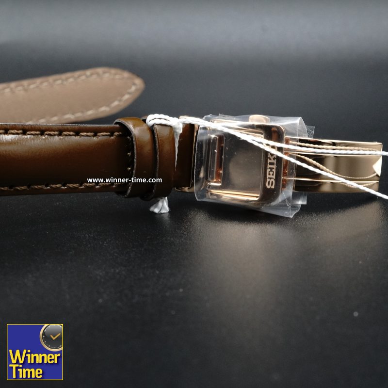 นาฬิกาข้อมือ SEIKO Presage Cocktail Time STAR BAR Limited Edition 
