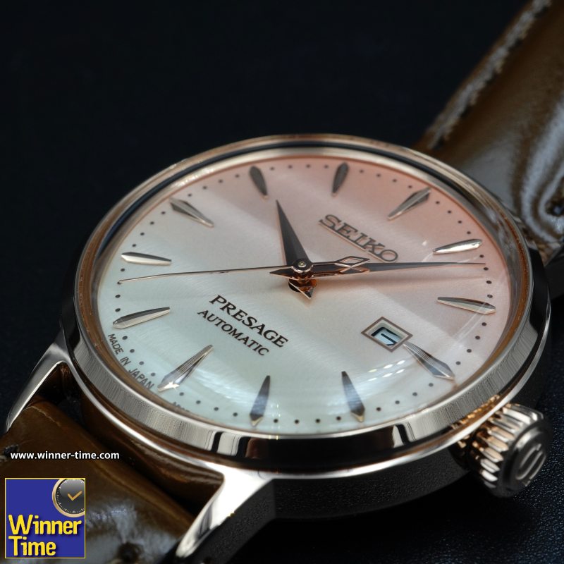 นาฬิกาข้อมือ SEIKO Presage Cocktail Time STAR BAR Limited Edition 
