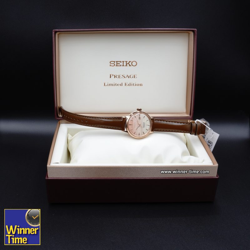 นาฬิกาข้อมือ SEIKO Presage Cocktail Time STAR BAR Limited Edition 
