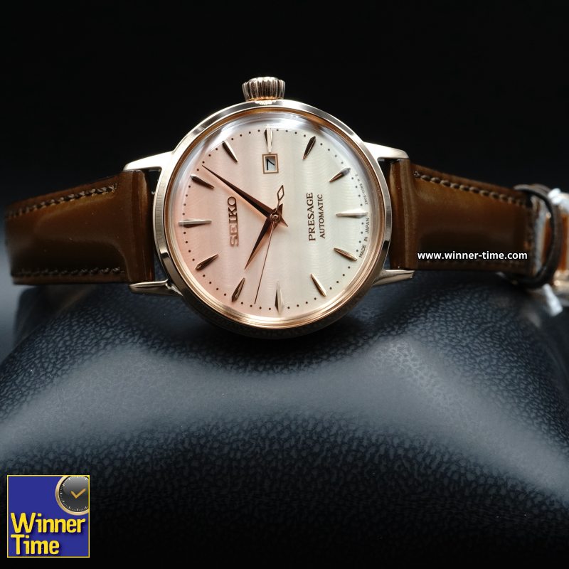 นาฬิกาข้อมือ SEIKO Presage Cocktail Time STAR BAR Limited Edition 