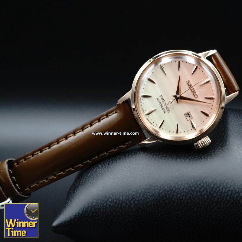 นาฬิกาข้อมือ SEIKO Presage Cocktail Time STAR BAR Limited Edition 
