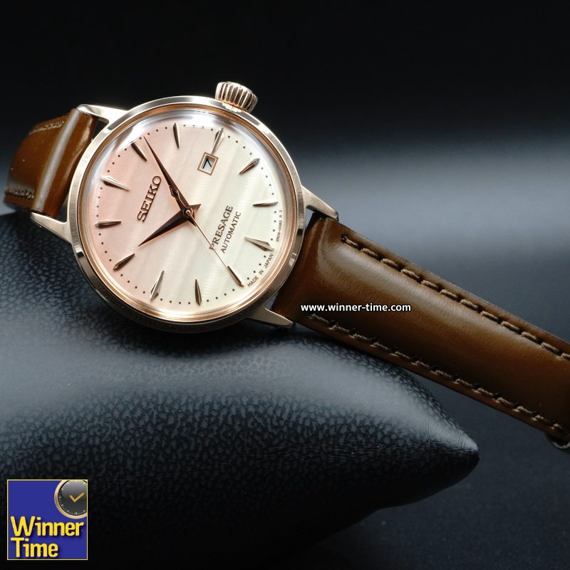 นาฬิกาข้อมือ SEIKO Presage Cocktail Time STAR BAR Limited Edition 