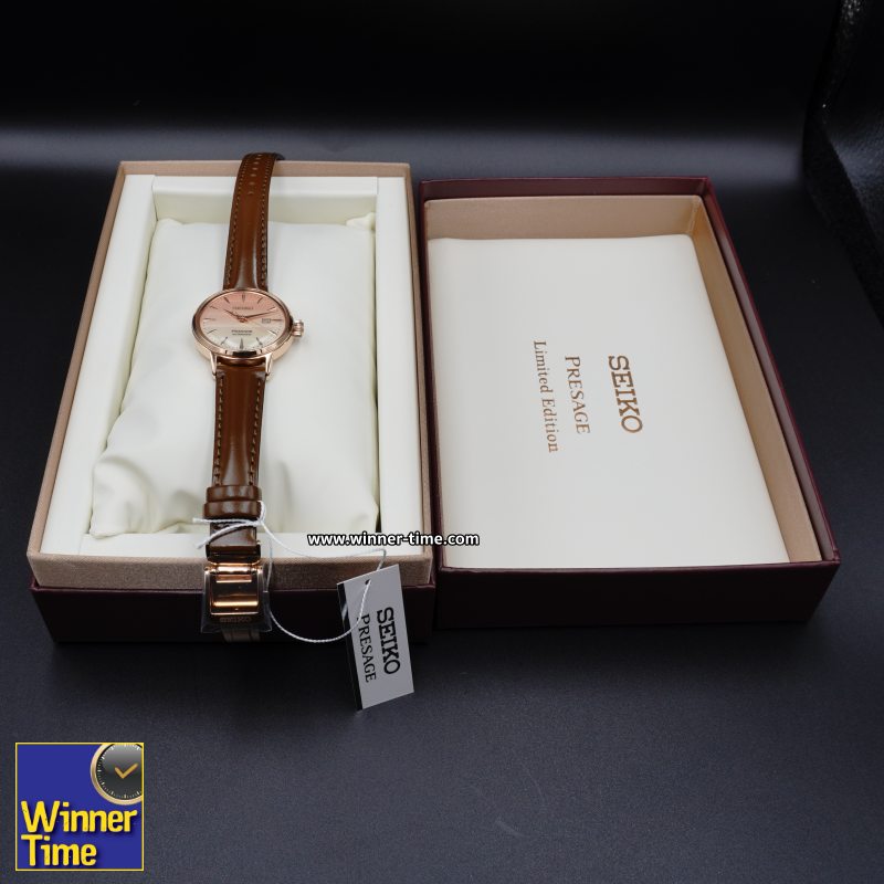 นาฬิกาข้อมือ SEIKO Presage Cocktail Time STAR BAR Limited Edition 