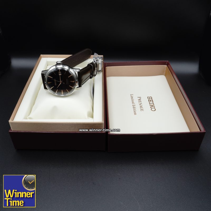 นาฬิกาข้อมือ SEIKO Presage Cocktail  STAR BAR Limited Edition 