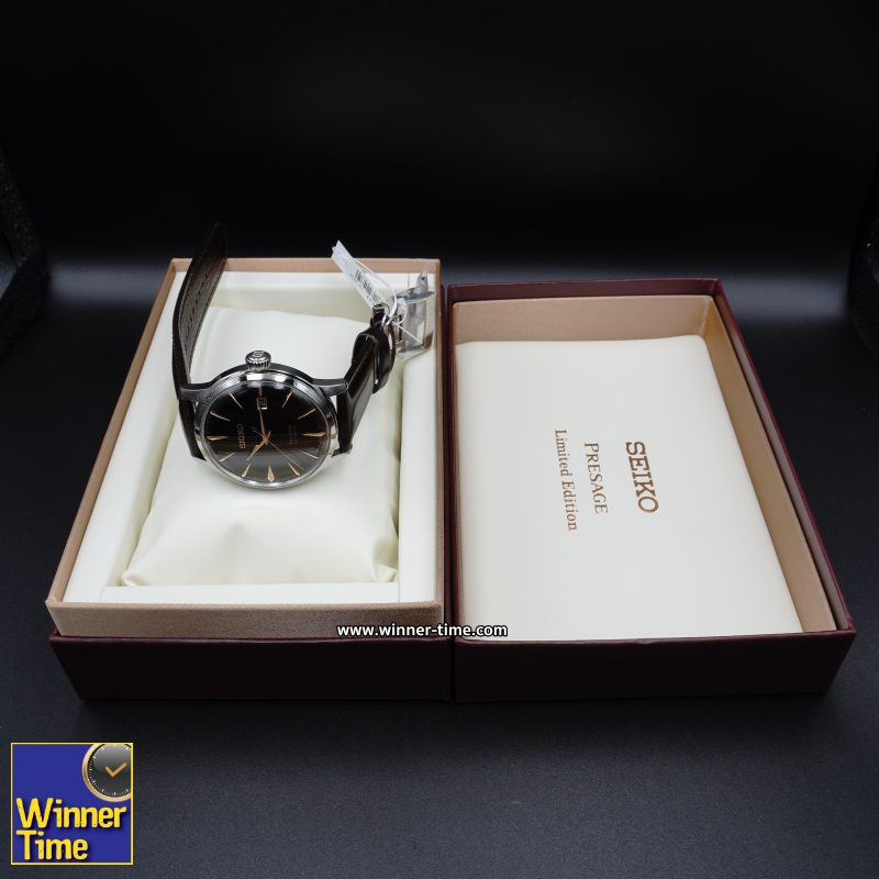 นาฬิกาข้อมือ SEIKO Presage Cocktail  STAR BAR Limited Edition 
