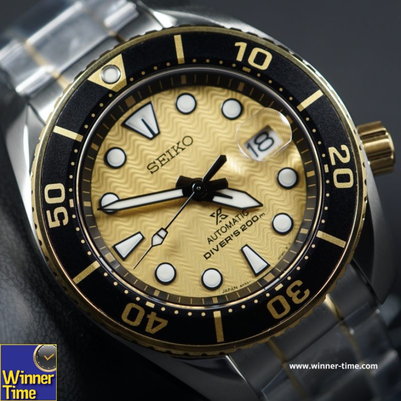 นาฬิกาSeiko Prospex Zimbe 15 Limited Edition รุ่น SPB194J1,SPB194J,SPB194