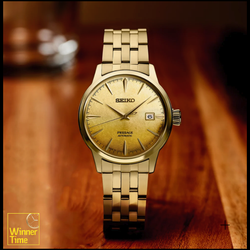 นาฬิกา SEIKO Presage Cocktail Time Beer Julep รุ่น SRPK46,SRPK46J,SRPK46J1 U.S. Special Creation Automatic