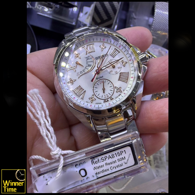 นาฬิกาSeiko Quartz Analog รุ่น SPA815P1,SPA815P,SPA815