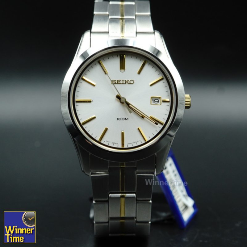 นาฬิกาSeiko Quartz Analog รุ่น SGEE45P1,SGEE45P,SGEE45