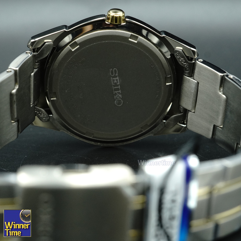 นาฬิกาSeiko Quartz Analog Titanium Sapphire รุ่น SGG733P1,SGG733P,SGG733