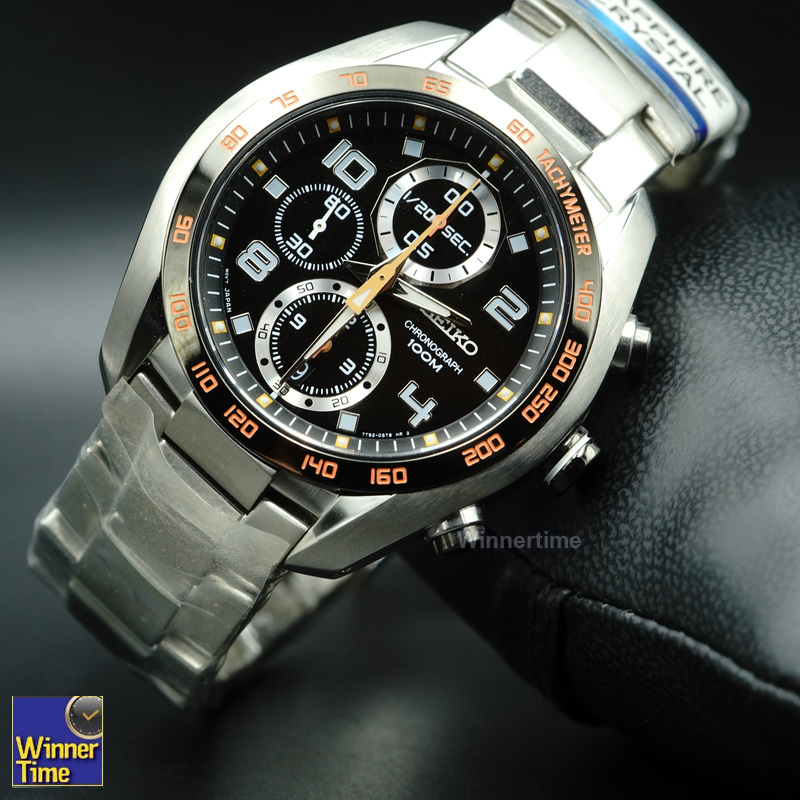 นาฬิกาผู้ชายSeiko Criteria Chronograph Sapphire รุ่น SNDD37P1