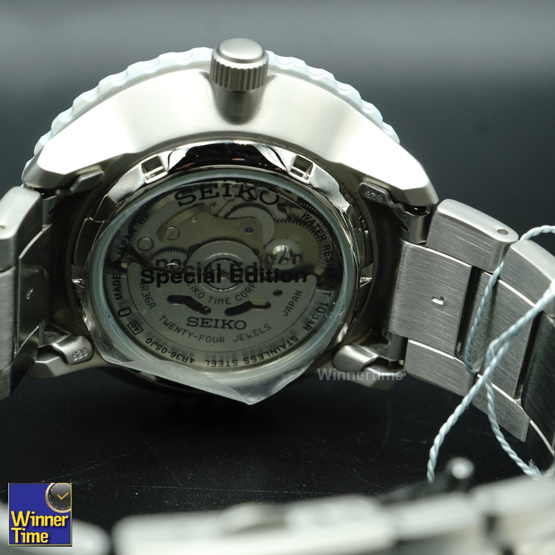 นาฬิกาผู้ชายSEIKO SPIRIT SMART รุ่น SRPA35J1 Special Edition (โลมา)