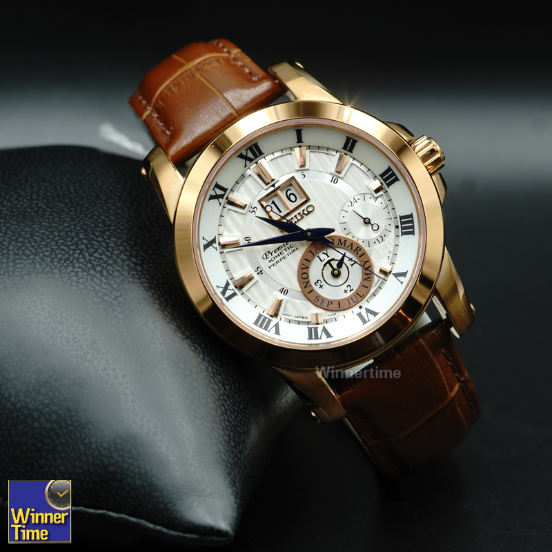 นาฬิกาผู้ชาย Seiko Premier Kinetic Perpetual รุ่น SNP096,SNP096P1 ,SNP096P