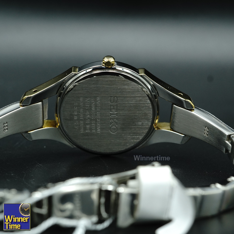 นาฬิกาSeiko Quartz Analog รุ่น SUP214P1,SUP214P,SUP214