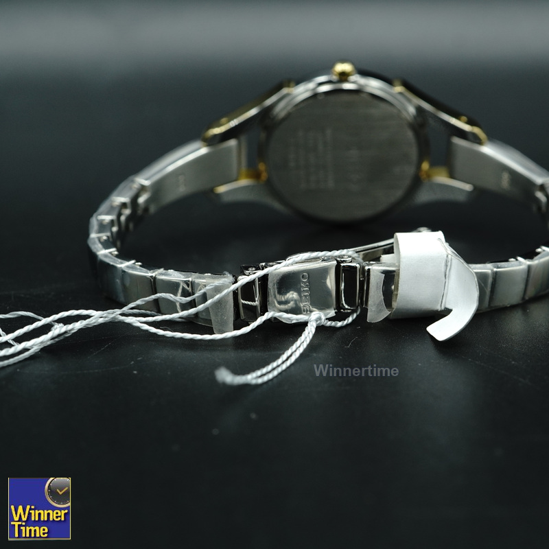 นาฬิกาSeiko Quartz Analog รุ่น SUP214P1,SUP214P,SUP214